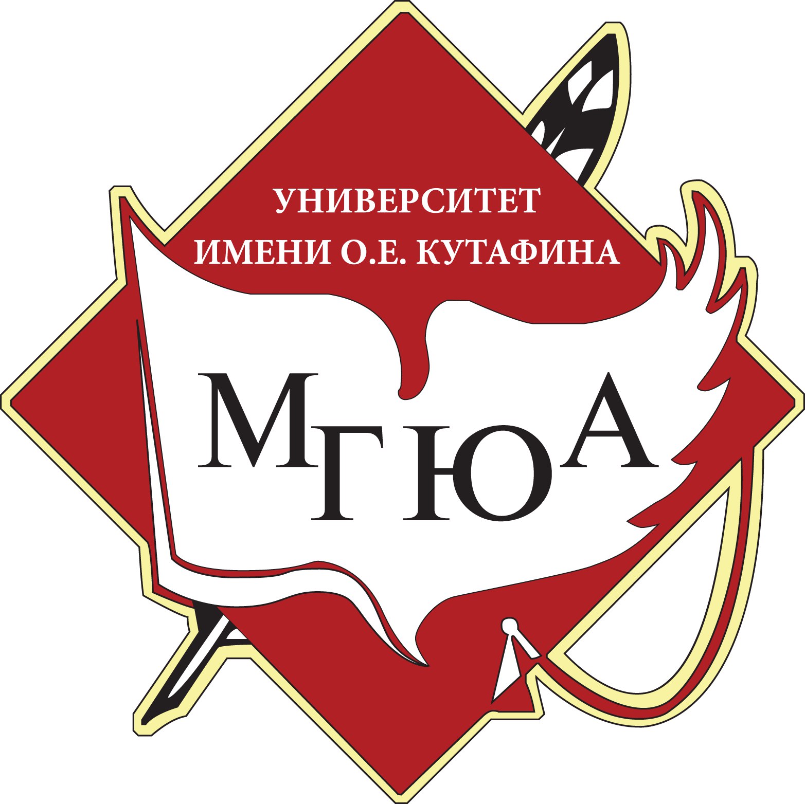 Федеральное государственное автономное образовательное учреждение высшего образования "Московский государственный юридический университет имени О.Е. Кутафина (МГЮА)"