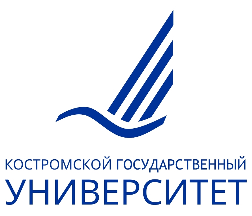 Федеральное государственное бюджетное образовательное учреждение высшего образования "Костромской государственный университет"