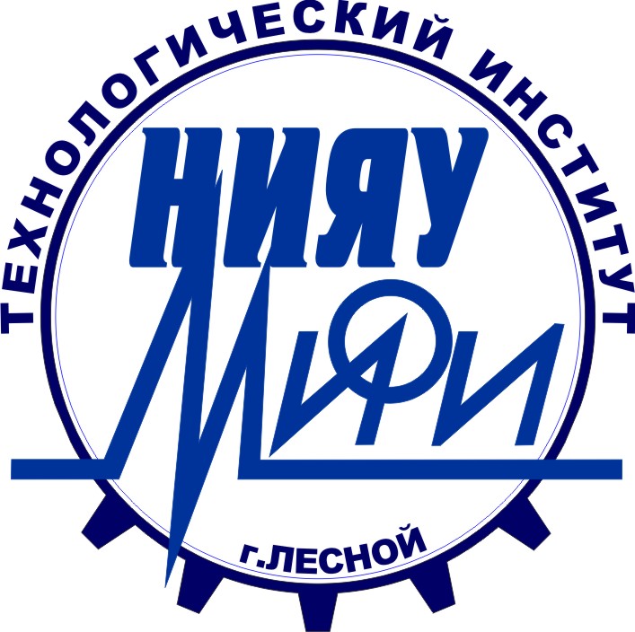 Озерский технологический институт - филиал федерального государственного автономного образовательного учреждения высшего образования «Национальный исследовательский ядерный университет «МИФИ»