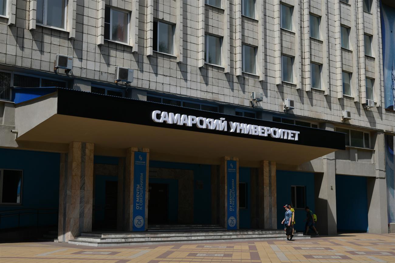 Самарский университет представил свой опыт на Форуме социальных инноваций