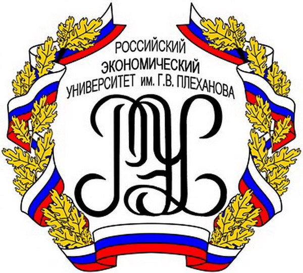 Воронежский филиал федерального государственного бюджетного образовательного учреждения высшего образования «Российский экономический университет имени Г.В. Плеханова»