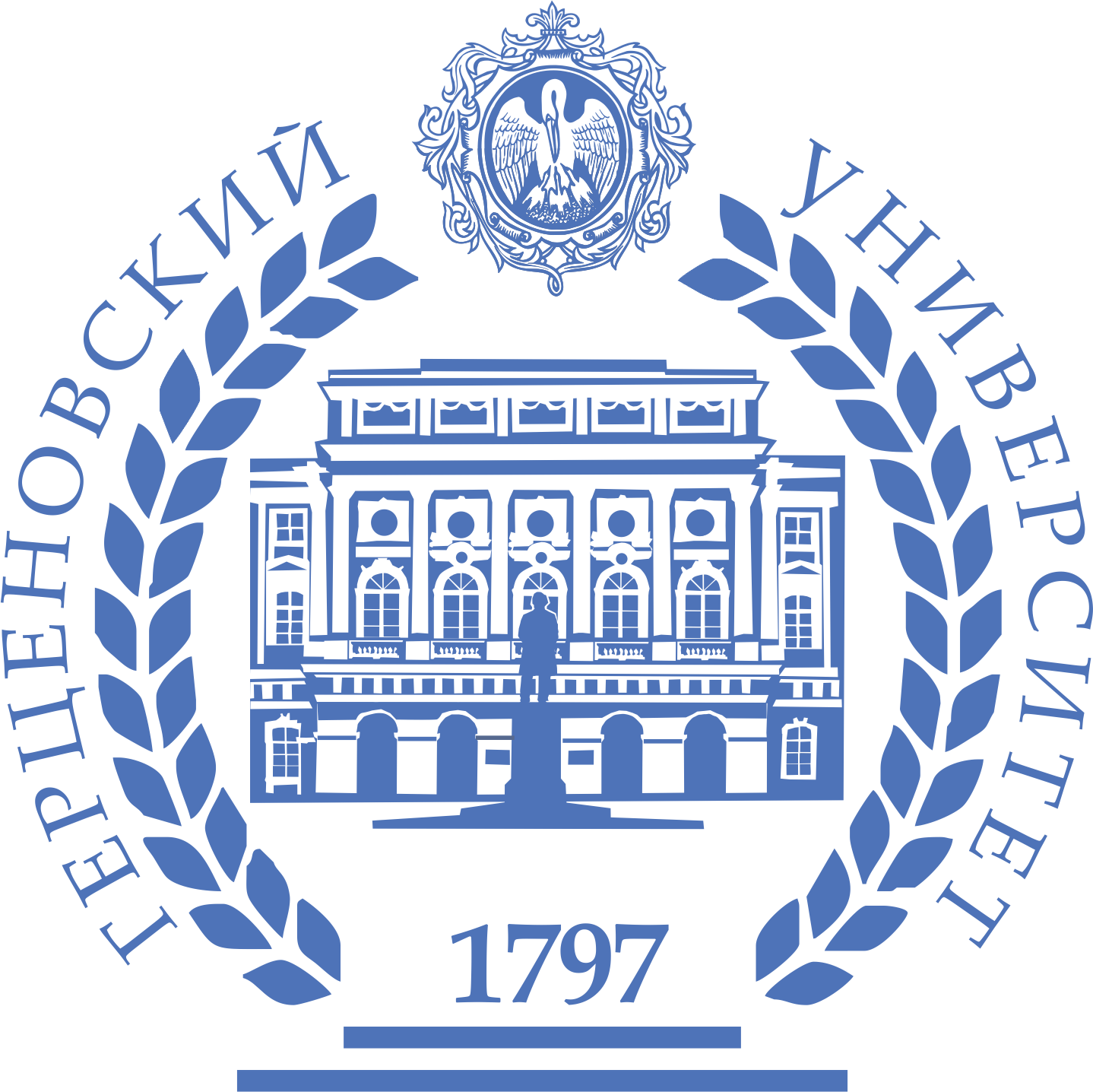 Дагестанский филиал федерального государственного бюджетного образовательного учреждения высшего образования "Российский государственный педагогический университет им. А. И. Герцена"