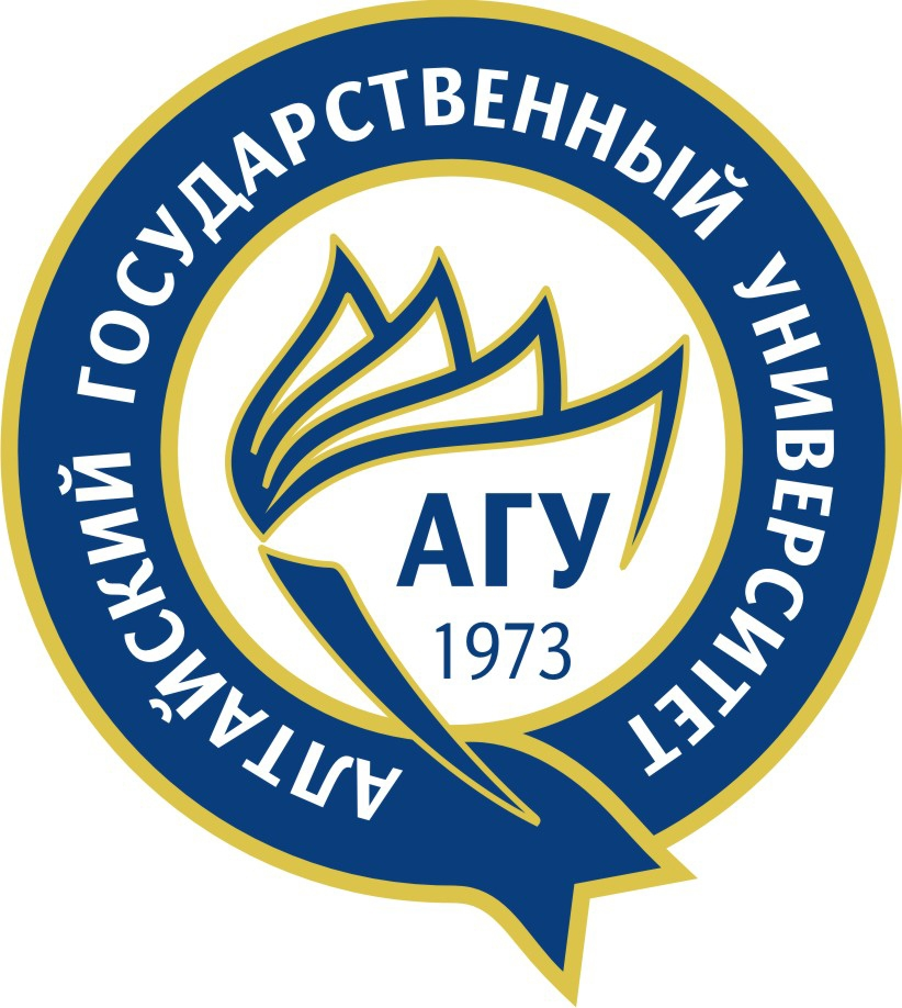Рубцовский институт (филиал) федерального государственного бюджетного образовательного учреждения высшего образования «Алтайский государственный университет»