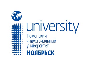 Ноябрьский институт нефти и газа (филиал) федерального государственного бюджетного образовательного учреждения высшего образования «Тюменский индустриальный университет»