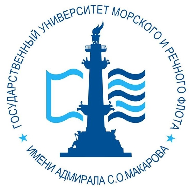 Котласский филиал Федерального государственного бюджетного образовательного учреждения высшего образования "Государственный университет морского и речного флота имени адмирала С.О.Макарова"