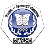 Волго-Вятский филиал ордена Трудового Красного Знамени федерального государственного бюджетного образовательного учреждения высшего образования "Московский технический университет связи и информатики"