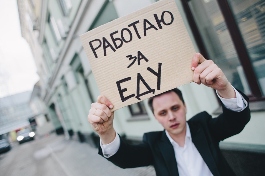 Кому на Руси жить хорошо: регионы с самыми высокими зарплатами
