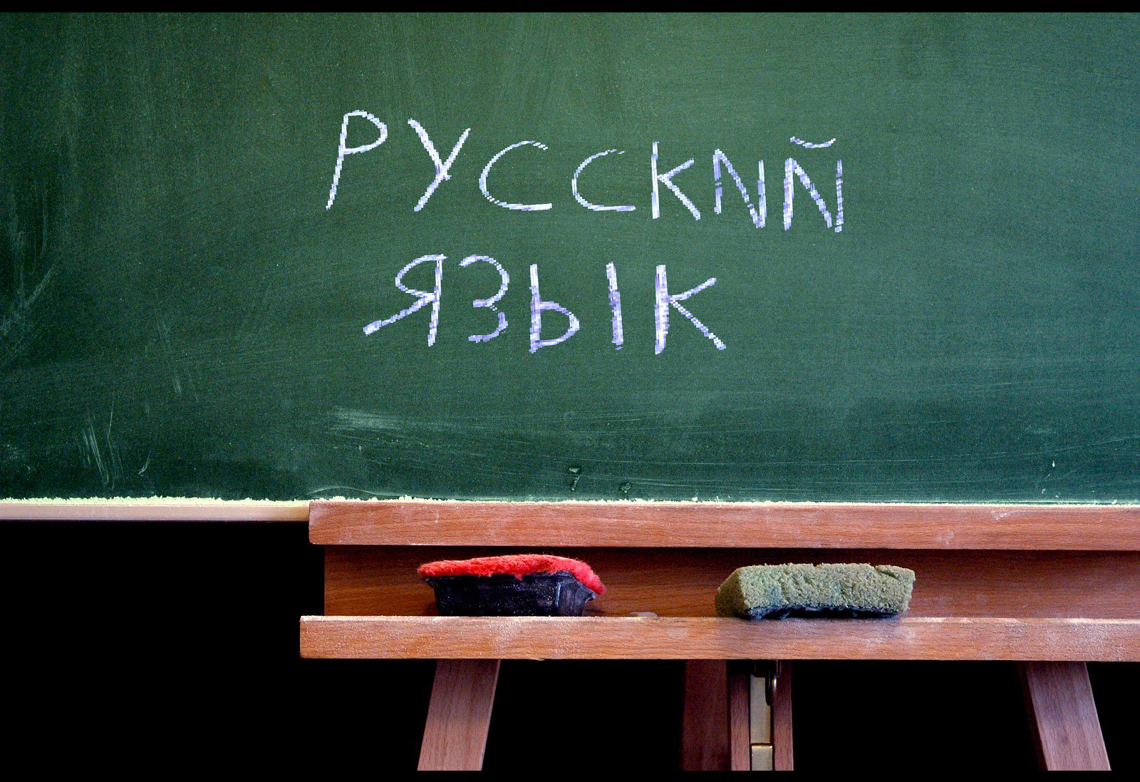 «Вышка» собирает учителей-словесников