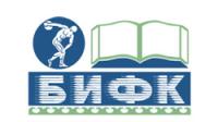 Башкирский институт физической культуры (филиал) Федерального государственного бюджетного образовательного учреждения высшего образования "Уральский государственный университет физической культуры"