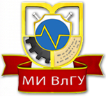 Муромский институт (филиал) федерального государственного бюджетного образовательного учреждения высшего образования "Владимирский государственный университет имени Александра Григорьевича и Николая Григорьевича Столетовых" (МИ ВлГУ)
