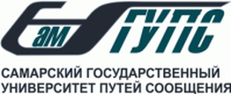 Саратовский филиал федерального государственного бюджетного образовательного учреждения высшего образования «Приволжский государственный университет путей сообщения»