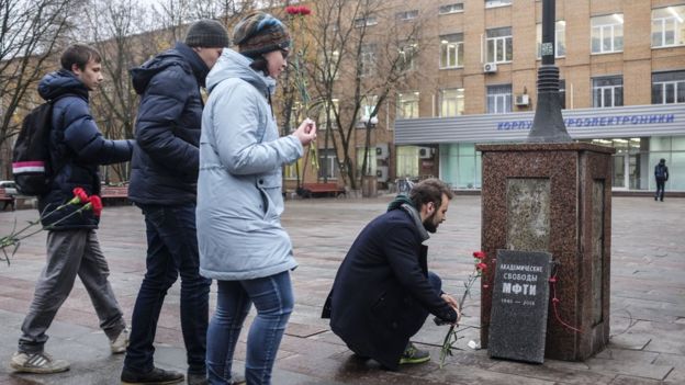 В МФТИ установили надгробие академическим свободам