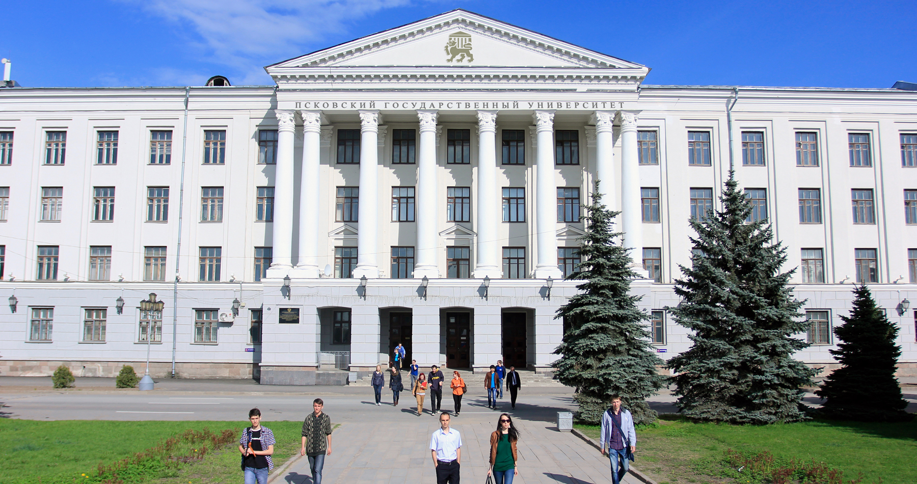 У Псковского государственного университета новый ректор