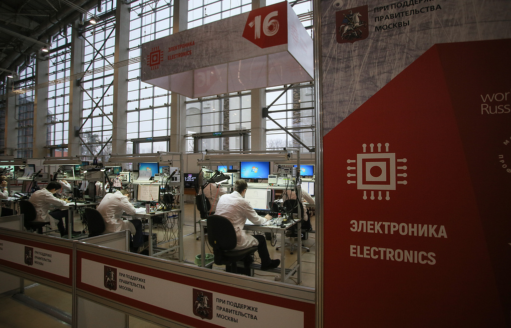 Завершился межвузовский чемпионат WorldSkills