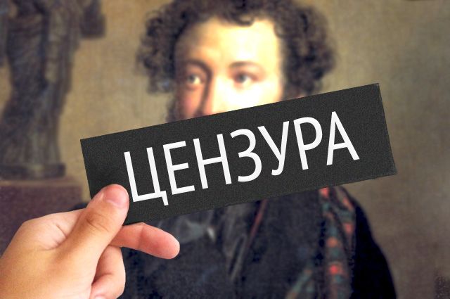 Школьников заставили анализировать нецензурную брань