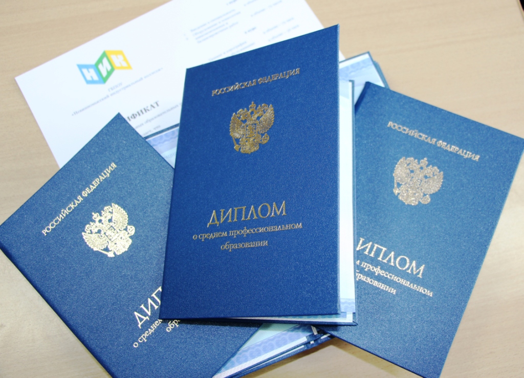 Выпускники колледжей: высшее образование не нужно