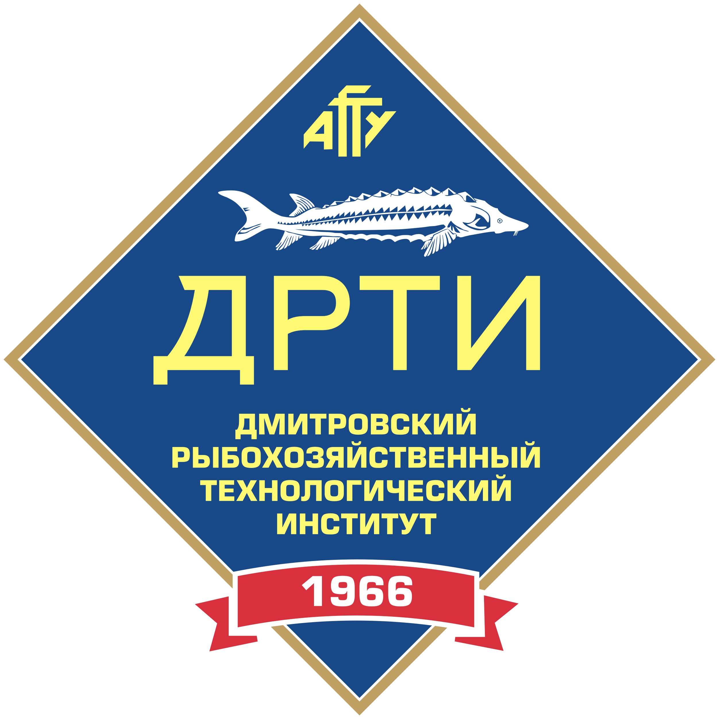 Дмитровский рыбохозяйственный технологический институт (филиал) федерального государственного бюджетного образовательного учреждения высшего образования "Астраханский государственный технический университет"