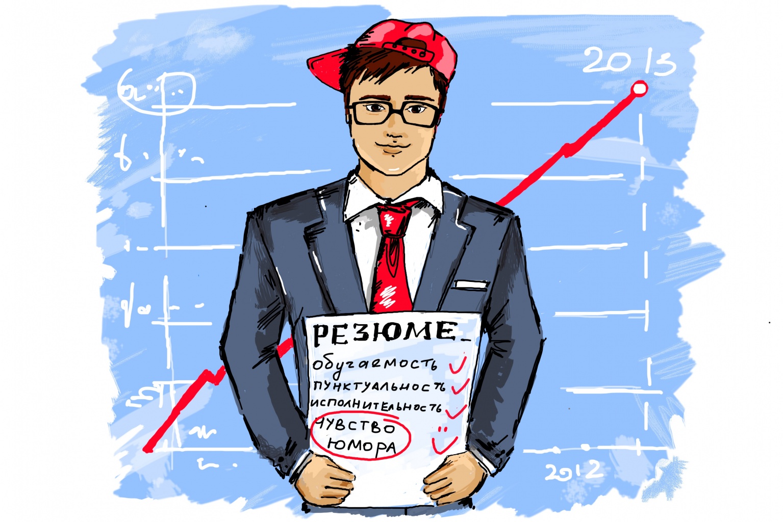 Студенты напишут экзамен на профпригодность