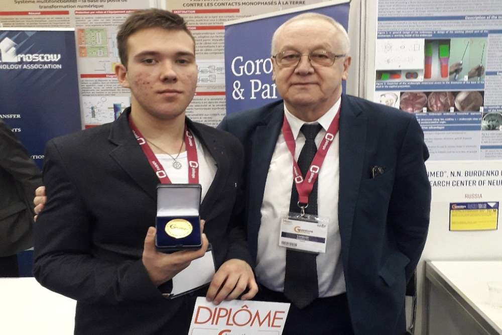Школьник изобрёл инновационный холодильник