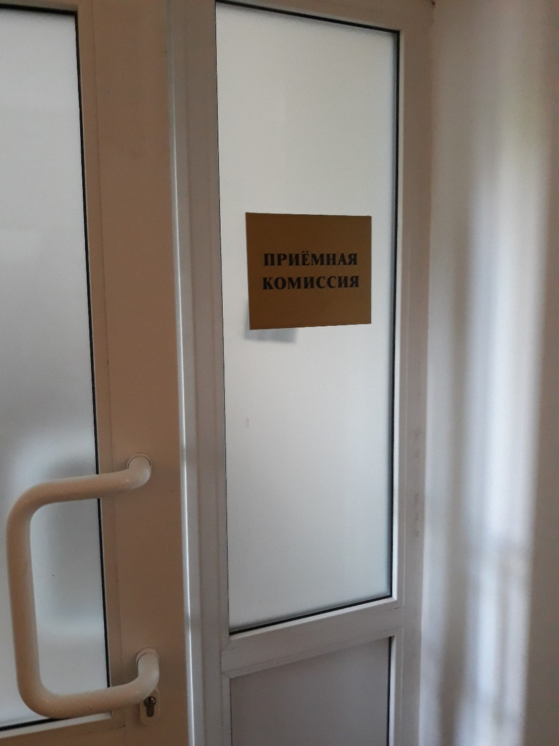 Ранжированные списки и первые приказы о зачислении уже готовы
