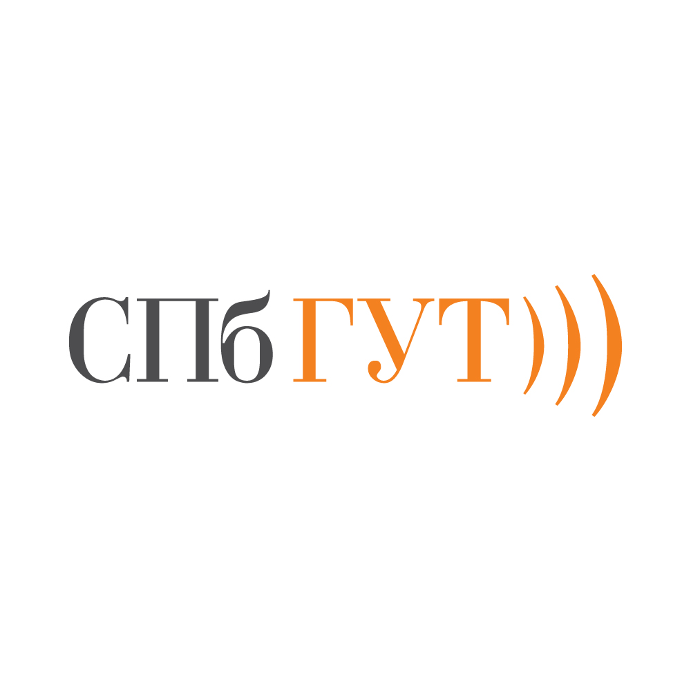 Федеральное государственное бюджетное образовательное учреждение высшего образования "Санкт-Петербургский государственный университет телекоммуникаций им. проф. М.А. Бонч-Бруевича"