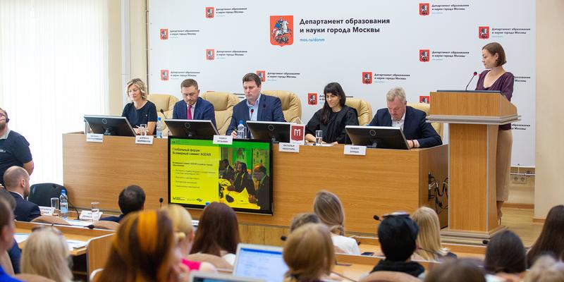 Павел Кузьмин: «Город образования» станет крупнейшим тематическим форумом