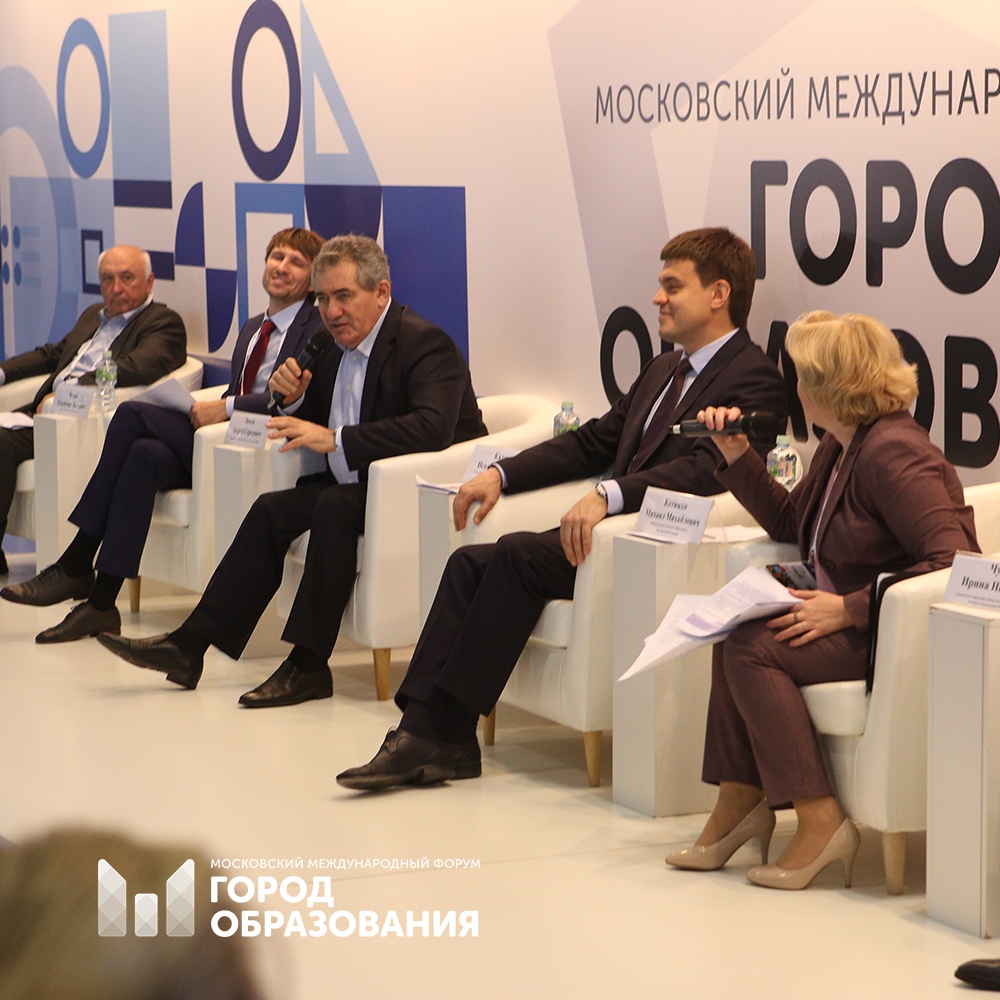 Проект «Академический класс» могут расширить на регионы