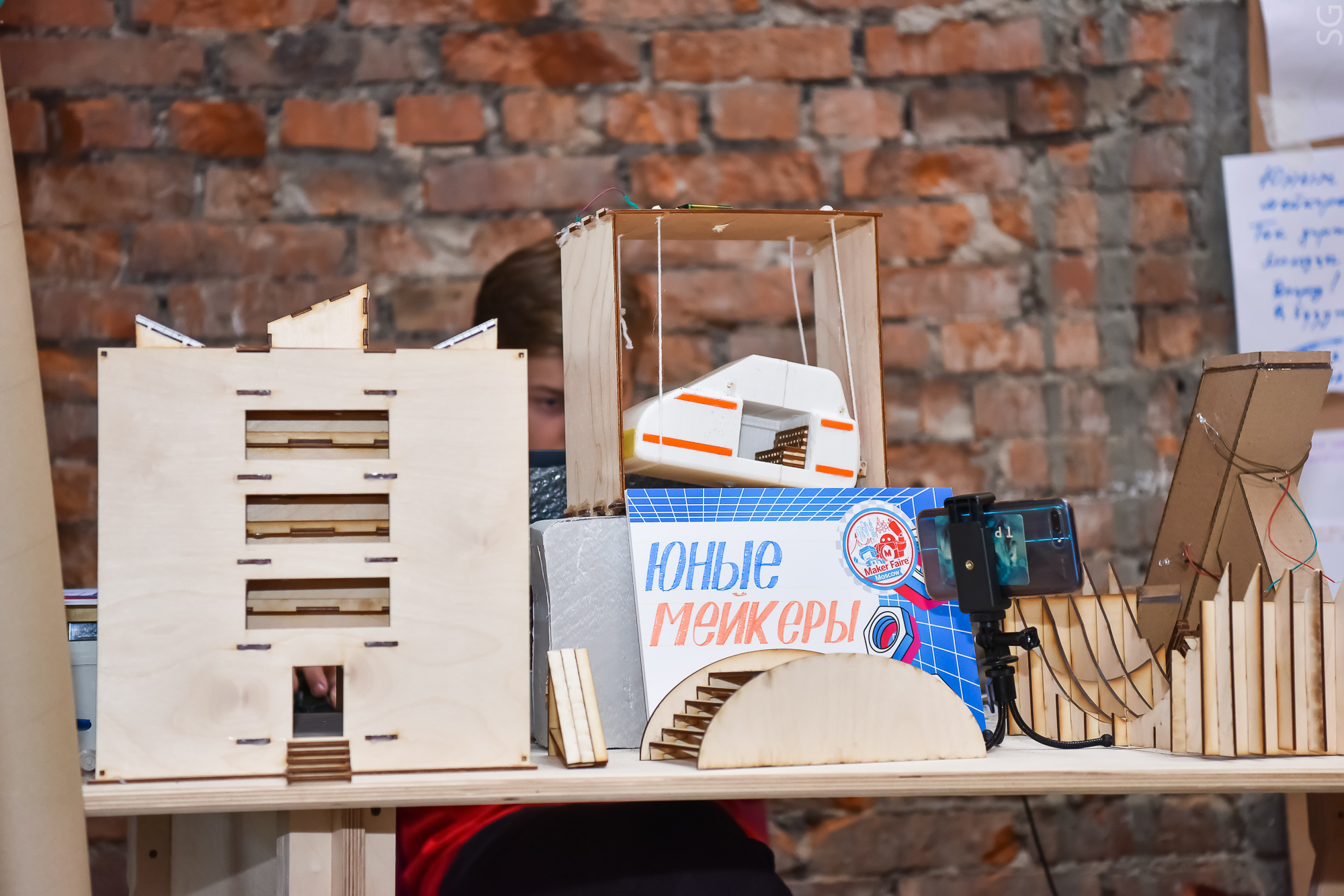 Московские школьники представили свои изобретения на Maker Faire Moscow