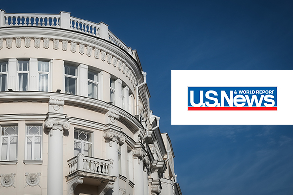 ЮФУ впервые вошел в рейтинг U.S. News & World Report