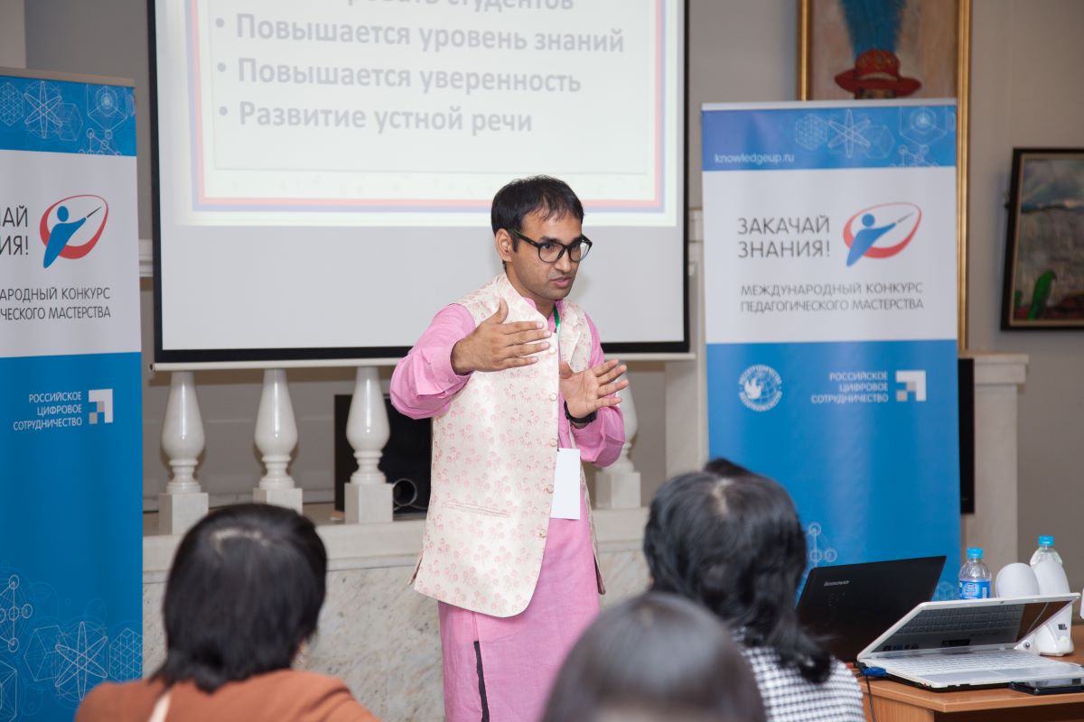 Назван победитель международного конкурса педагогического мастерства