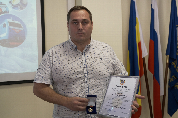 Сотрудник ЮФУ стал лучшим инженером Дона