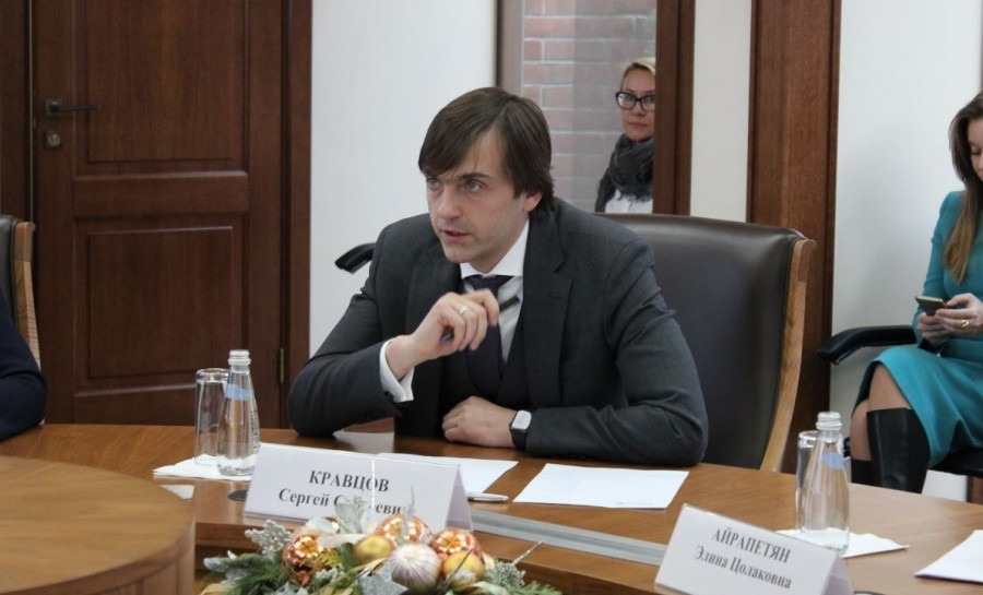Сергей Кравцов — новый министр просвещения