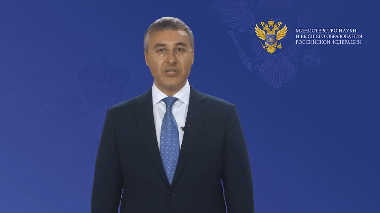 Валерия Фалькова представили коллективу Минобрнауки