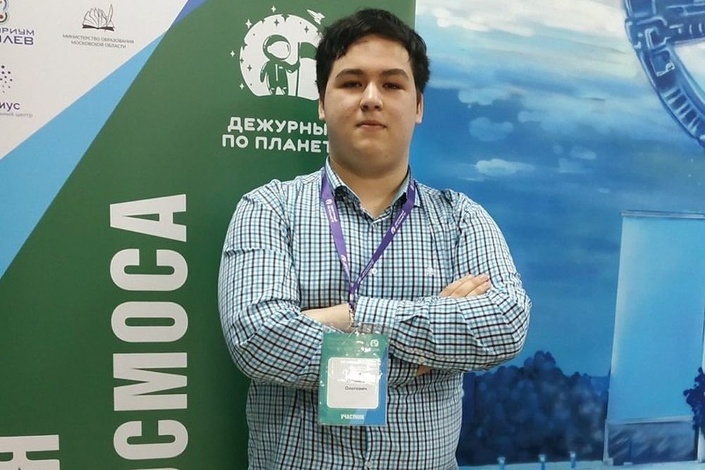Как школьники наблюдают за Землей из космоса