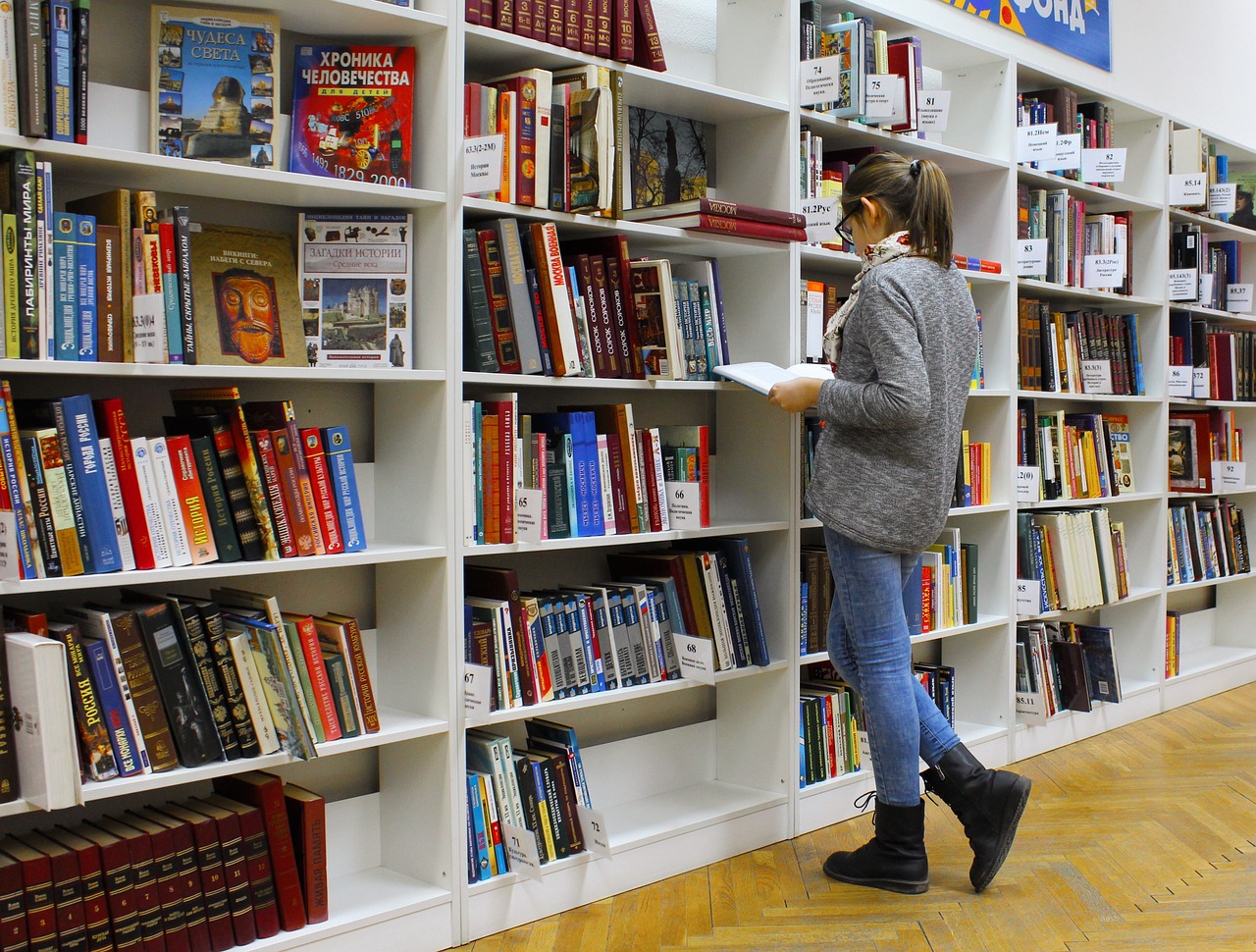 Какие навыки нужно развивать школьным учителям?