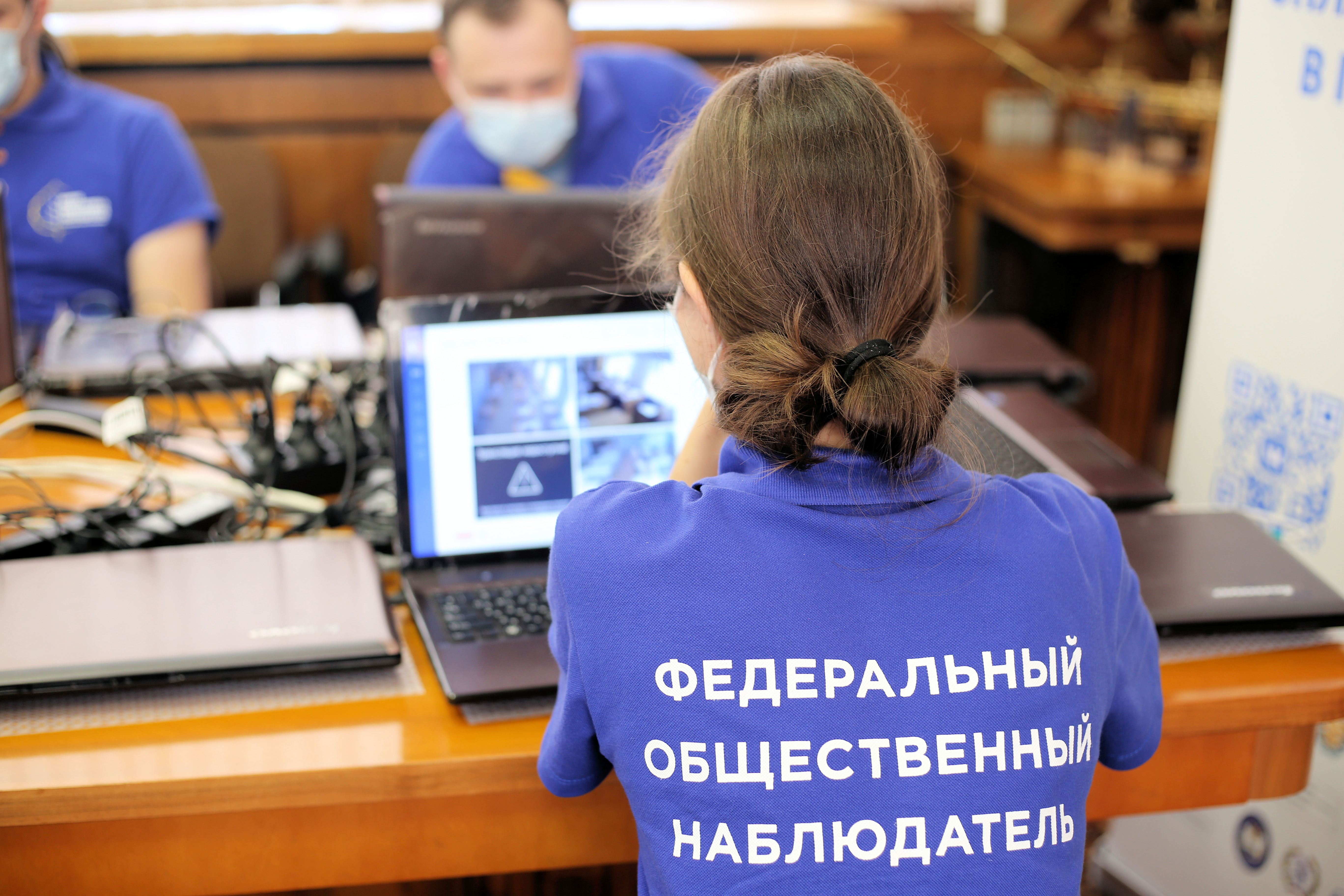Запустилось информирование Корпуса общественных наблюдателей ЕГЭ-2021