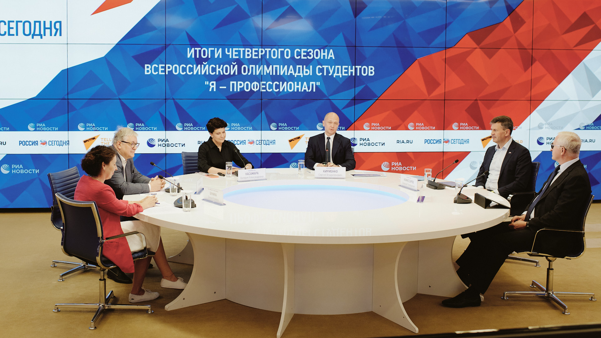 Студенты НИТУ «МИСиС» — медалисты олимпиады «Я — Профессионал»