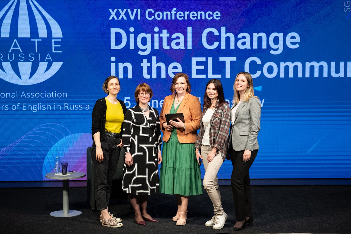 В НИТУ «МИСиС» прошла конференция для преподавателей английского языка