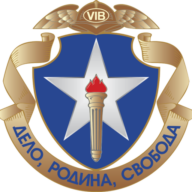 Автономная некоммерческая организация высшего образования "Волгоградский институт бизнеса"