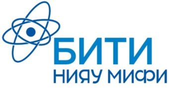 Балаковский инженерно-технологический институт - филиал федерального государственного автономного образовательного учреждения высшего образования "Национальный исследовательский ядерный университет "МИФИ"