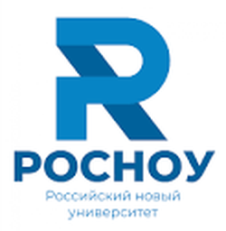 Домодедовский филиал Автономной некоммерческой организации высшего образования "Российский новый университет"