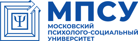 Образовательная автономная некоммерческая организация высшего образования "Московский психолого-социальный университет"