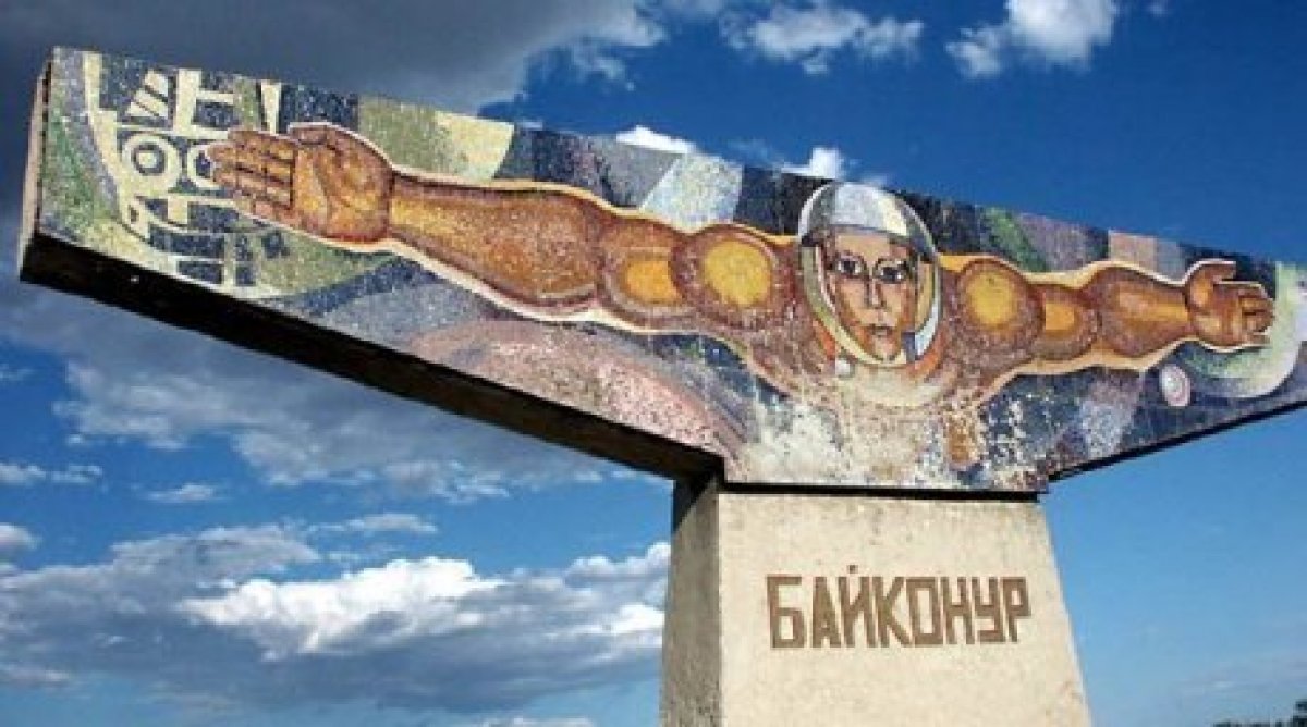 Командный пункт на Байконуре стал туристическим объектом