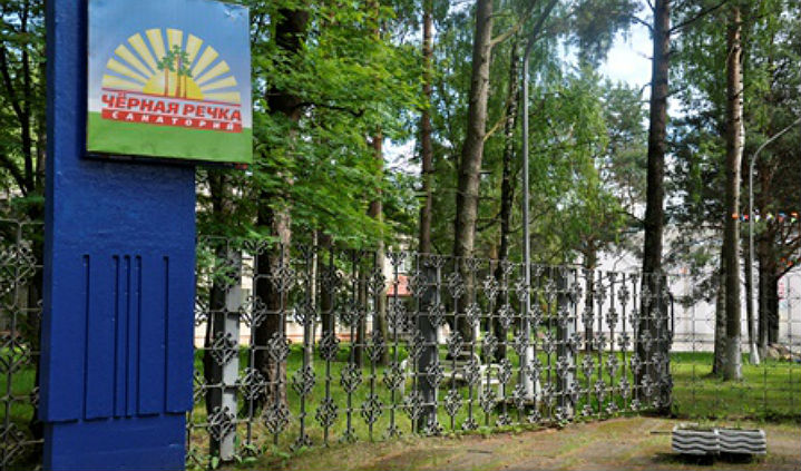 В Ярославской области более 500 детей эвакуировали из оздоровительного лагеря