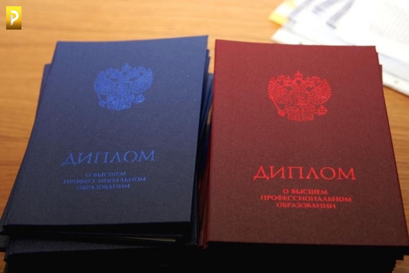 Суд Казани заблокировал 17 сайтов, продающих дипломы об образовании