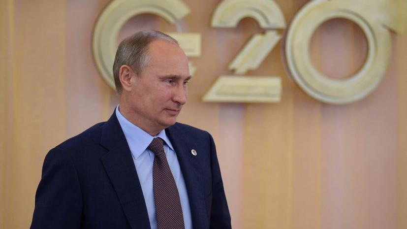 Владимир Путин прибыл в Гамбург на саммит G20