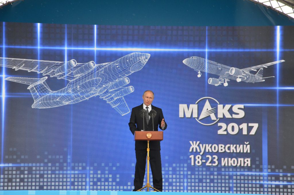 МАКС-2017. Первый день