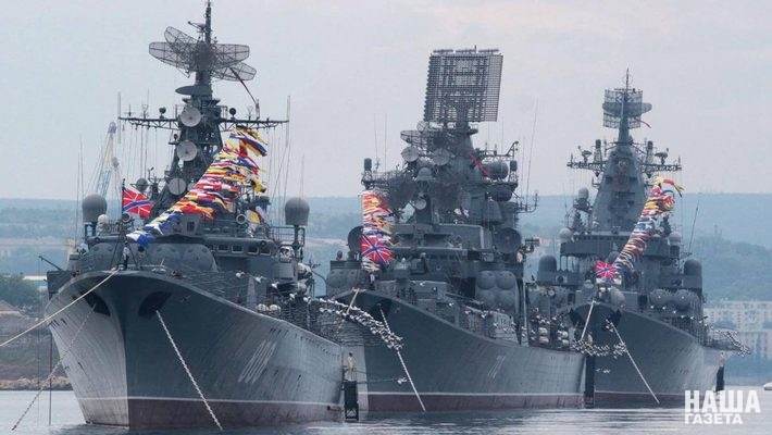 Парад в Севастополе посмотрели не менее 100 тысяч человек
