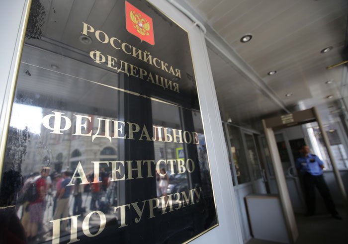 В Ростуризиме объяснили почему россияне не могут покинуть Бодрум