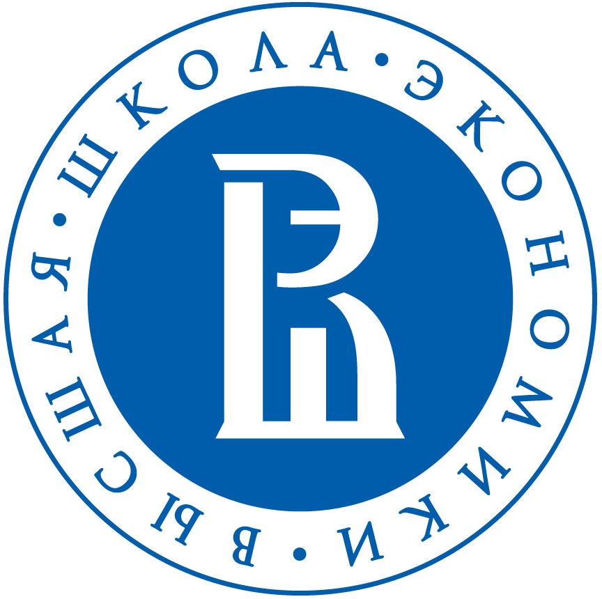Федеральное государственное автономное образовательное учреждение высшего образования «Национальный исследовательский университет «Высшая школа экономики»